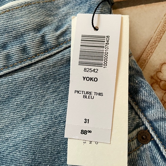 NWT Denim Forum Shorts - Picture 4 of 9